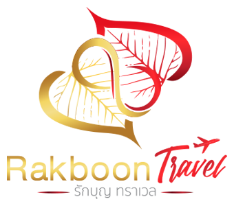 รักบุญ ทราเวล รักบุญ ทราเวล