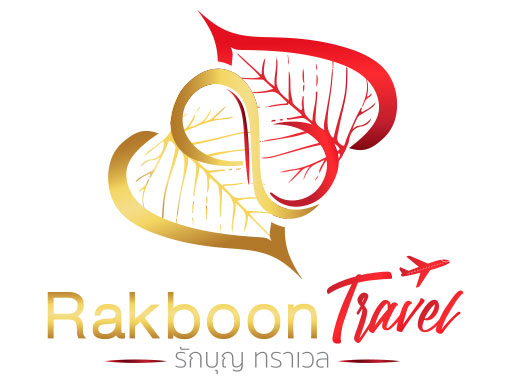 เกี่ยวกับเรา